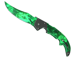 ★ Falchion Knife | Gamma Doppler