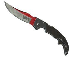★ Falchion Knife | Autotronic (Battle-Scarred)
