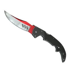 ★ Falchion Knife | Autotronic (Factory New)