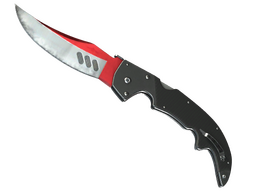 ★ Falchion Knife | Autotronic