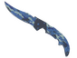 ★ StatTrak™ Falchion Knife | Bright Water (Factory New)