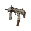 Souvenir MP7 | Gunsmoke (Well-Worn)