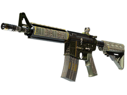 M4A4 | The Battlestar
