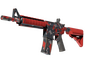 Souvenir M4A4 | Red DDPAT