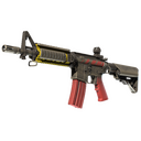 M4A4 | Steel Work (Minimal Wear)