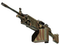 M249 | Predator