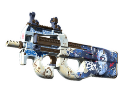 P90 | Spojrzenie śmierci