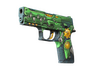 P250