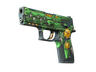 P250