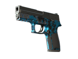 P250 | Undertow