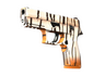 P250