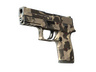 P250