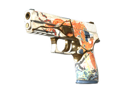 P250 | Kintsugi
