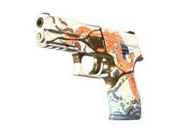 P250 | Kintsugi