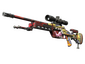 StatTrak™ SSG 08 | Bloodshot
