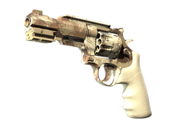 Souvenir R8 Revolver | Desert Brush (Minimal Wear)