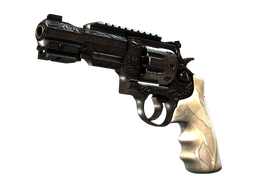 Souvenir R8 Revolver | Inlay (Field-Tested)