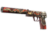 USP-S