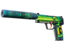 USP-S