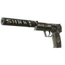 USP-S | Flashback (Battle-Scarred)