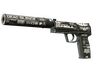 USP-S