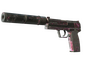 USP-S | Target Acquired (Battle-Scarred)