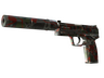 USP-S