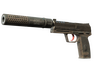 USP-S