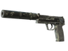 USP-S