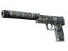 USP-S