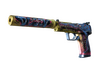 USP-S