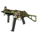 UMP-45 | Green Swirl (Minimal Wear)