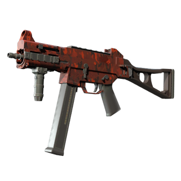 UMP-45 | Full Stop (Factory New)