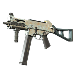 UMP-45 | Labyrinth (Well-Worn)