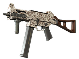 Souvenir UMP-45 | Gunsmoke