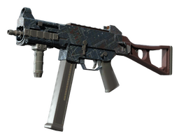 UMP-45 | Facility Dark (Factory New)