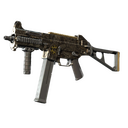 Souvenir UMP-45 | Mechanism (Well-Worn)