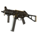 Souvenir UMP-45 | Mechanism (Minimal Wear)