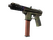 Tec-9 | Fubar