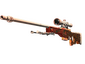 AWP | Desert Hydra (Well-Worn)