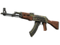 StatTrak™ AK-47 | Jaguar (Battle-Scarred)