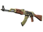 StatTrak™ AK-47 | Jaguar