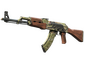 StatTrak™ AK-47 | Jaguar (Field-Tested)