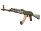 AK-47 | Aphrodite (Factory New)