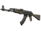 Souvenir AK-47 | Black Laminate