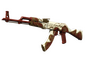 AK-47 | Nouveau Rouge (Factory New)