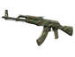 AK-47 | Jungle Spray