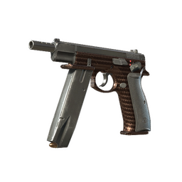 Souvenir CZ75-Auto | Copper Fiber (Minimal Wear)
