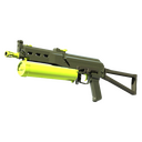 Souvenir PP-Bizon | Chemical Green (Factory New)