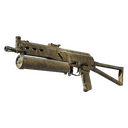 Souvenir PP-Bizon | Sand Dashed (Well-Worn)